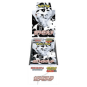 Japanese White Flare