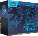 Phantasmal Flames