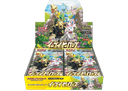 Japanese Eevee Heroes