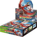 Japanese Battle Rainbow