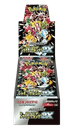 Japanese Shiny Treasure ex