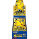 Japanese 25th Anniversary Collection