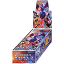 Japanese Ultra Force