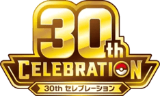 Japanese 30th Celebration